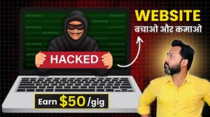If your website has been hacked or has viruses, you should choose Malcare WordPress Security Plugin to fully secure your website. 🔥 𝗦𝗶𝗴𝗻 𝘂𝗽: https://www.malcare.com/pricing/?loc=SaddamKassim&src=5DFFE0 In this video, you'll learn how to secure your WordPress website from hacking and viruses using the Malcare WordPress Plugin. It provides all the necessary security features, such as a Firewall, one-click malware removal, Bot protection, and Brute Force Attack Protection. 🔗 𝗬𝗼𝘂 𝗺𝗶𝗴𝗵