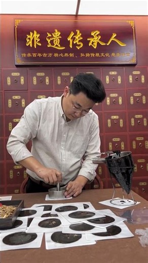 Authentic Black Resin Making Process | Expert Handmade Technique