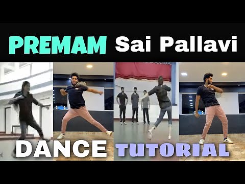 Premam Sai Pallavi Kuthu Dance Tutorial | Malar Teacher Dance | By Pradeep | The Dance hype