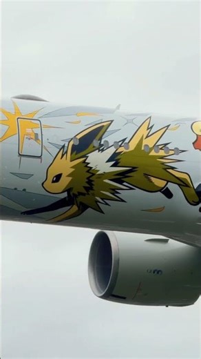 All Nippon Airways Boeing 777 – 300 Pokémon￼ coming from Tokyo to landing Heathrow Airport London ￼