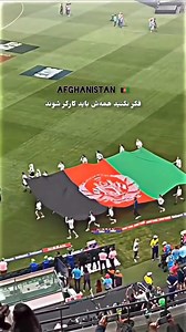 Afghan Soldier on Reels
