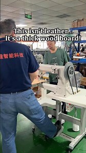Watch the REER 441 Sew Through a Thick Wooden Board! Heavy Duty Leather Sewing Machine Stress Test