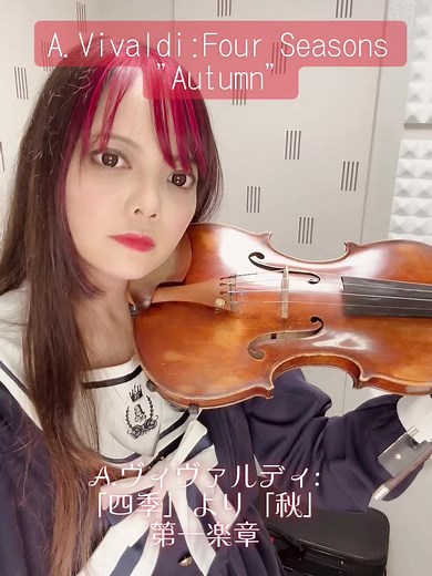 ヴァイオリン弾きのJillです。 A.Vivardi:Four Seasons