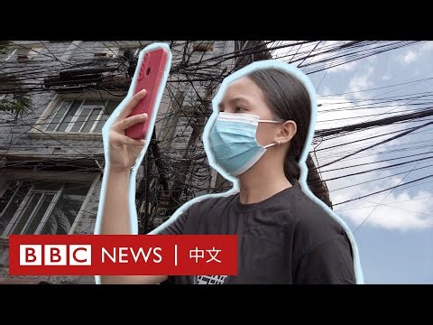 Tekkon：這款遊戲如何在亞洲掀起一場「街道保衛戰」 － BBC News 中文