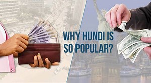 Why Hundi is So Popular? Hundi vs Banking Channel - Business Inspection BD