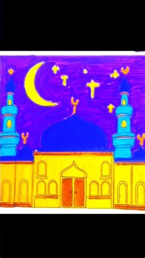 Beautiful Mosque Drawing for Eid | Step by Step #Shorts