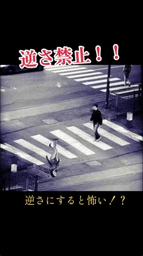 #分かるかな？ #フォローしてね！！ #クイズ #大喜利 #脳トレ #HIKAKIN #マジシャン先生 #フォロワー8000人ありがとう #valganachannel #写真で一言 @HIKAKIN ヒカキン公式 @🔻惷@youtuber🔻 @KENTO【マジシャン先生】 @TikTok Japan @TikTok