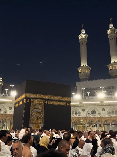 Mekel mukerem, Kahba In sha allah.#islamic_video #quran #islamic #قران #قران_كريم_ارح_سمعك_وقلبك♡ #reels #muslim #remedan_kerim❤🌙🌙 #قران_كريم #allah #muslimtiktok #umrah #HAJJ