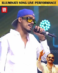 5.7M views · 257K reactions | Illuminati Song Live Performance! மேடையை தெறிக்க விட்ட #Dabzee ❤️ #Dabzee #FahadhFaasil #Aavesham #Illuminati #FaFa #RapSinger #MalayalamSong #RapSong #Mollywood #Mallu #Kerala #DanceSong #ViralSong | Behindwoods | Facebook