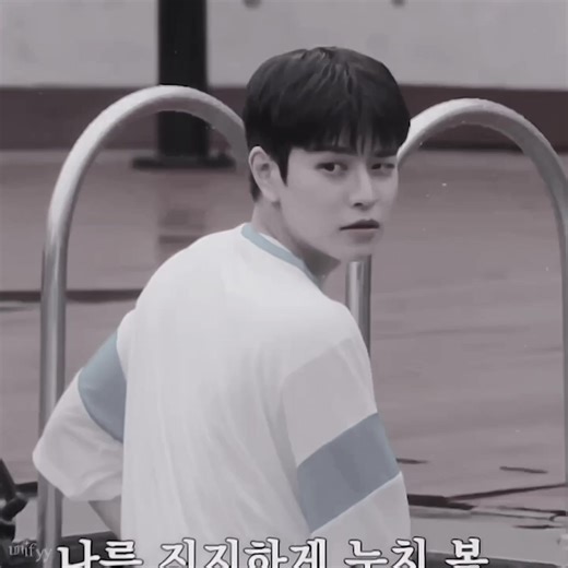 Happy Birthday Ana - Celebrate with Stray Kids