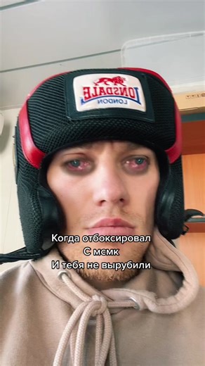 Boxing Headgear Review: Lonsdale London Gear Overview