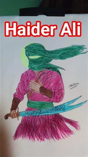 Dil Ali Dilbar Ali 💗❤️. #art #yaali #hazratali #molaali #drawing #short