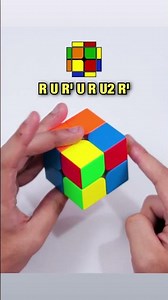 BEST 2x2 OLL last layer ALGS part 2