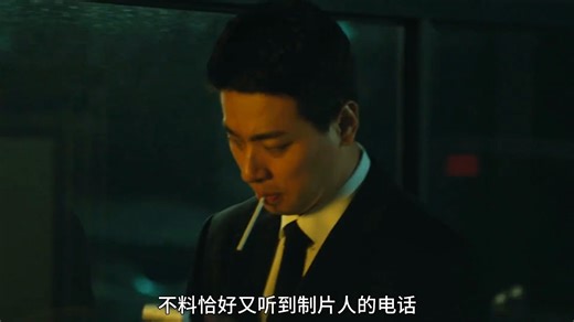 精讲系列：《釜山行》导演延尚昊最新高分悬疑佳作《脸庞》完整版，或许每个人心里都住着一个“盲人”