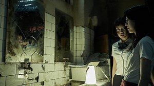 12 Best Korean Horror Movie Recommendations, Don't Watch It Alone!