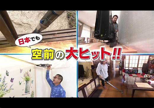 Tvhead串流常见电视频道测试之tvhclient APP