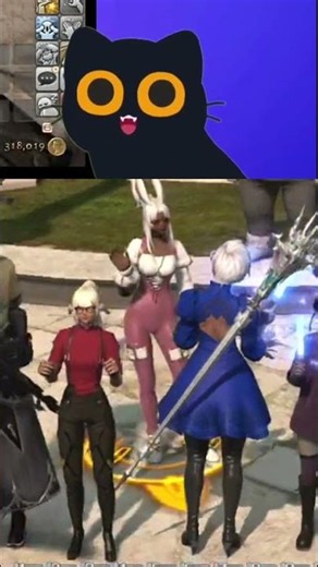 MY FRIEND REACTION TO MY NEW APPEARANCE ! ffxiv #gaming #twitch #finalfantasyxiv