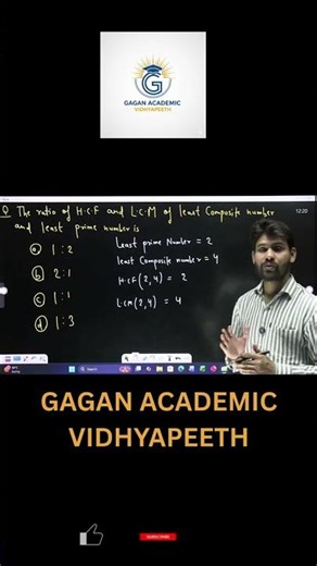 📘 Real Numbers – HCF & LCM Methods | Full Explanation PART 2