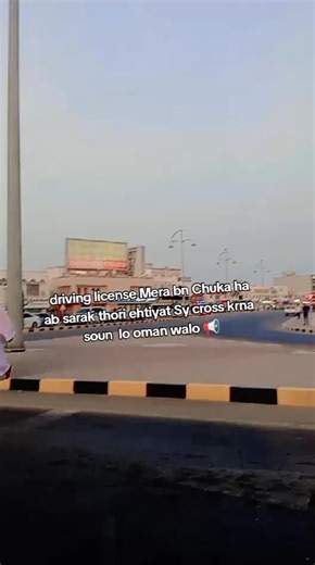 Driving Safely in Oman: New License Tips