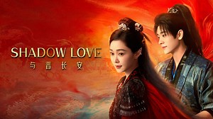 Shadow Love Episode 7– Download APP to Enjoy Now!