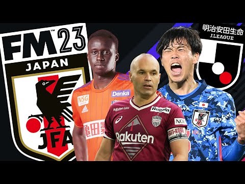 FM23 Japan FIX | Real Players, J-League & Club Overview How to Install Guide Football Manager 2023