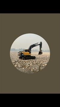 Heavy Machine Operator is live!