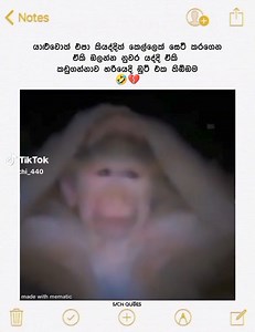 අනේ දෝනී 😔😂 | Casper Gaming