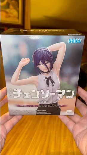 SEGA Chainsaw Man The Movie Reze Arc High Premium Reze Figure!
