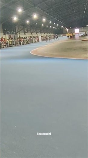 RSFI state quad skates selections