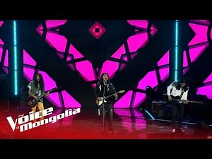 Mohanik- "Zuulun misheel, Chonon bujig" | The Voice of Mongolia 2018