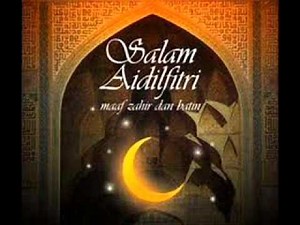 Black Dog Bone- Cahaya Aidilfitri