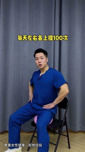 Revamp Your Fitness at 30s, 40s, & 50s with 4 Easy Ball Moves