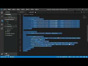 Electron from Scratch: A Beginner's Guide 1.10 Child Window Interactive Development