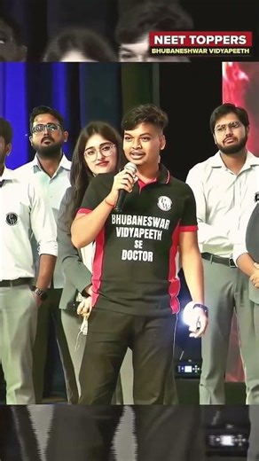 NEET Topper's Savage Reply to Dad! 😂🔥 | #NEET2026 #physicswallah #neetaspirents #neetaspirants