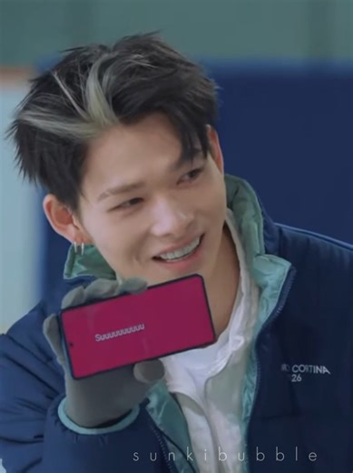 ENHYPEN's SUNKI: A Chaotic Teasing Concert Experience