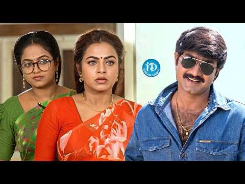 Srikanth & Sivaranjani Superhit Scene 🤯💥| Srikanth & Sivaranjani Superhit Movie | iDream