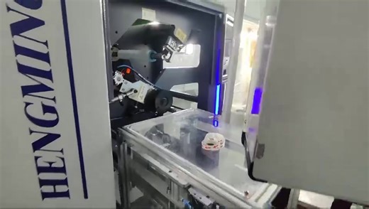 H M - M Q S J Series: Fully Automatic Rotary Die Cutting Slitting &...