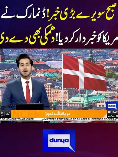 Latest Breaking News from Denmark and America