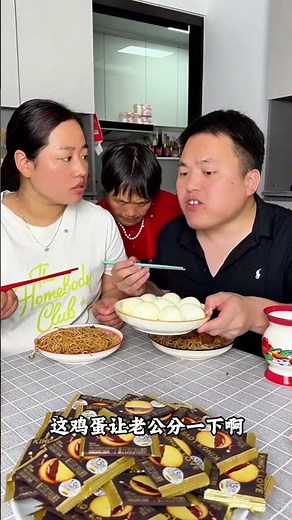 😁😂 Funny Food Prank 🍜 | Hilarious Kitchen Moments
