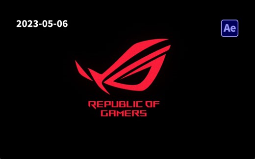 【AE教程】信仰！ROG动态logo已完全解析，纯AE制作，100%学会