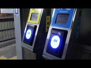 【無人駅】JR山陰本線 直江駅の簡易改札機をSuicaで入場