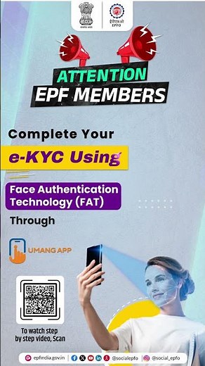 e-KYC with Face Authentication Technology (FAT)
