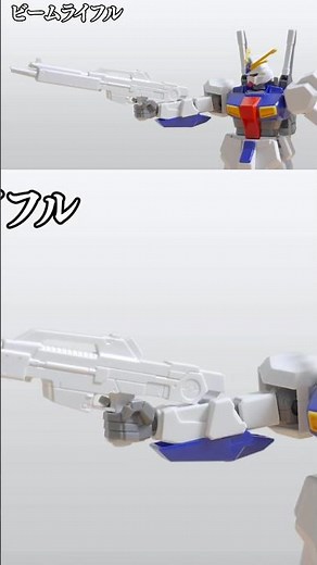 How did it end up like this? Tristan's beam rifle