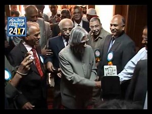 Set up vision to rural patients: Kalam - Suvarna news