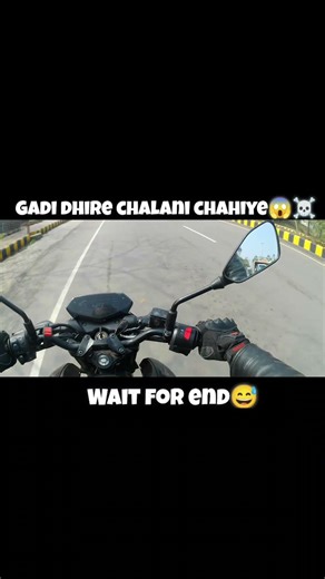 gadi dhire chalani chahiye 🥶🥵 #riderup21md #automobile #ktmbike #motovlog #rider #ktmduke #ridelife