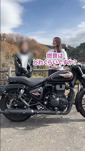 燃費って実際どれくらい走る？😳バイク乗りたちのリアルな燃費事情を聞いてみた🏍️✨#バイク乗り #バイク乗りの日常 #せんちゃん #燃費 #バイク燃費 #リッター何キロ #バイク好きと繋がりたい