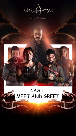 THE CAST IS ON THE MOVE! We've been touring cinemas across Pakistan, meeting our amazing fans and sharing the love for #UmroAyyarANewBeginning! From Islamabad to Lahore, and now Karachi, our cast has been visiting cinemas and surprising audiences with meet-and-greets and exclusive merchandise! Stay tuned, because we might be coming to a cinema near YOU! Book your slots now and get a chance to meet the cast and get your hands on our official merchandise! Don't miss out on the fun! Watch the video