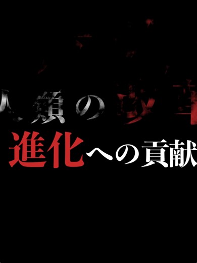 映画『アギトー超能力戦争』公開決定