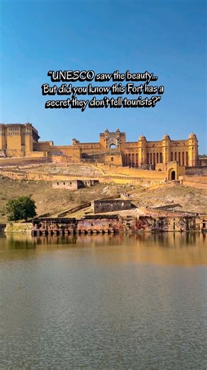 Arun Ottakalathil on Instagram: "Some secrets only the walls remember…👀 📍Amber Fort/Jaipur/Rajasthan/India Amber (Amer) Fort is a UNESCO World Heritage Site under the “Hill Forts of Rajasthan” listing.This Fort hides a tunnel built for royal escape during wars—narrow, dark, and known to very few. Tourists see its beauty, but this story remains hidden. The secret tunnel of Amber Fort was built in the 16th–17th century during the Kachwaha Rajput rule as a strategic escape route. Stretching nearl