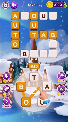 New Word Cross Puzzle #1